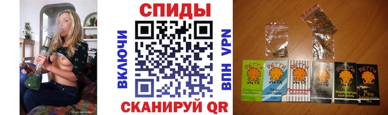 Бутират жидкий экстази  Купить  Вольск 