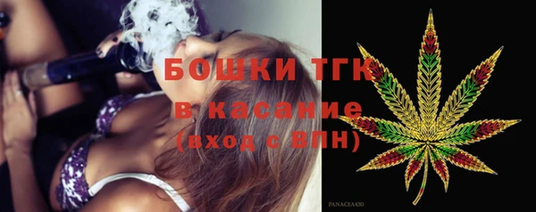 ГАЛЛЮЦИНОГЕННЫЕ ГРИБЫ Верхний Тагил