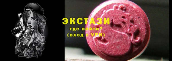 a pvp Верея