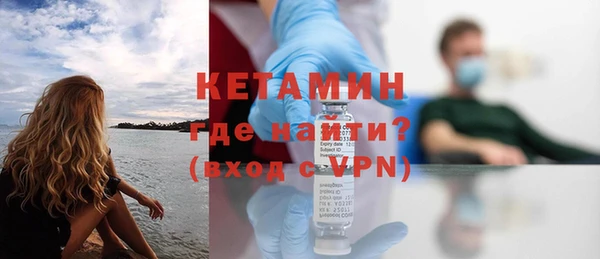 ГАЛЛЮЦИНОГЕННЫЕ ГРИБЫ Верхний Тагил