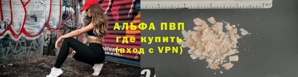 ГАЛЛЮЦИНОГЕННЫЕ ГРИБЫ Верхний Тагил