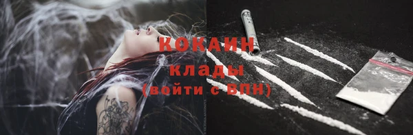 a pvp Верея