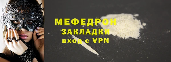 a pvp Верея