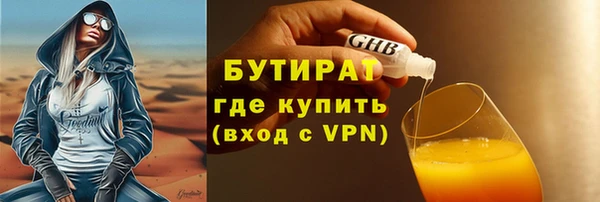 ГАЛЛЮЦИНОГЕННЫЕ ГРИБЫ Верхний Тагил