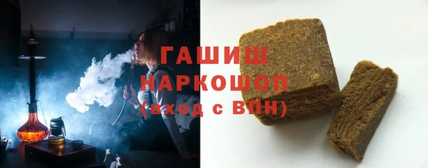 ГАЛЛЮЦИНОГЕННЫЕ ГРИБЫ Верхний Тагил