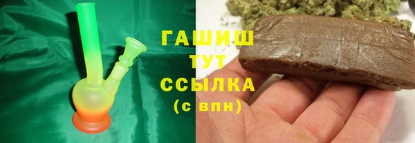 a pvp Верея