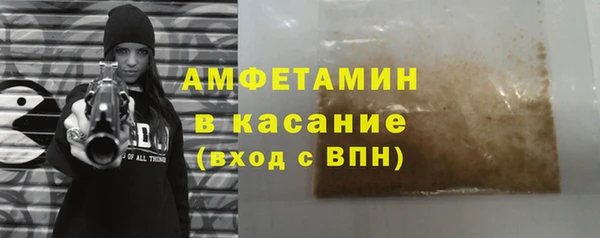 a pvp Верея