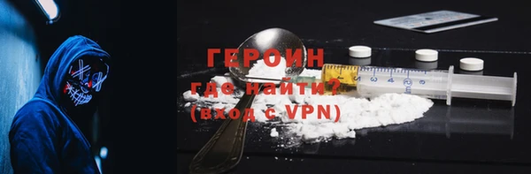 a pvp Верея
