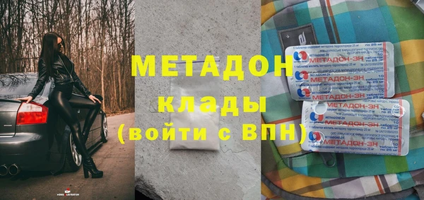 a pvp Верея