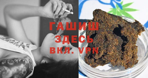a pvp Верея