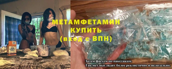 a pvp Верея