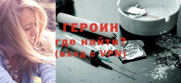 ГАЛЛЮЦИНОГЕННЫЕ ГРИБЫ Верхний Тагил