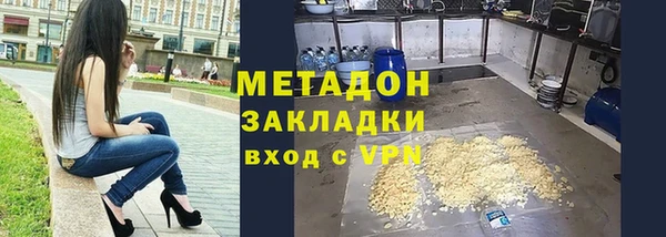 a pvp Верея