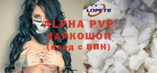 ГАЛЛЮЦИНОГЕННЫЕ ГРИБЫ Верхний Тагил