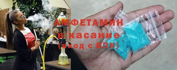 a pvp Верея