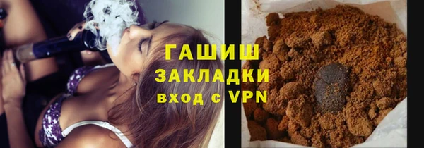 a pvp Верея