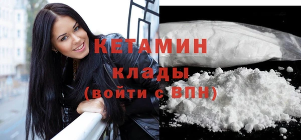 ГАЛЛЮЦИНОГЕННЫЕ ГРИБЫ Верхний Тагил