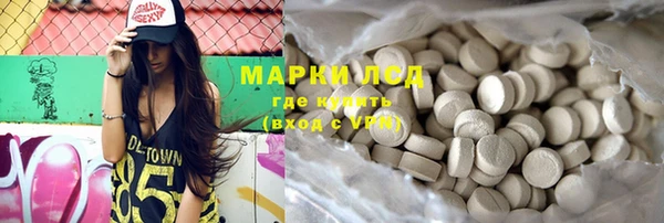 a pvp Верея