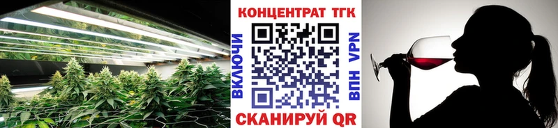 Купить закладки  Вольск  Дистиллят ТГК THC oil 